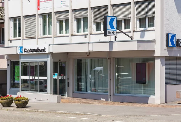 Bremgarten, İsviçre - 16 Haziran 2018: Zurcherstrasse Caddesi üzerinde Aargauische Kantonalbank ofisi. Aargauische Kantonalbank bir şehir, Aarau, İsviçre merkezi Aargau, İsviçre Kantonu Kanton bankadır.