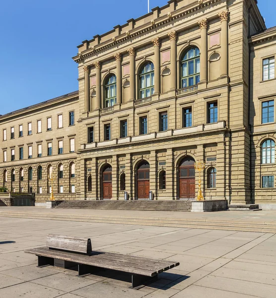 Zürich Schweiz Juni 2018 Das Hauptgebäude Der Eidgenössischen Technischen Hochschule — Stockfoto