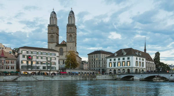 Zurich Suisse Septembre 2017 Bâtiments Partie Historique Ville Zurich Long — Photo