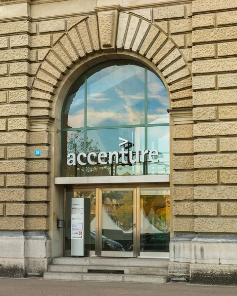 Zürich Svájc 2017 Október Bejárat Irodaház Figyelembe Véve Jel Accenture — Stock Fotó