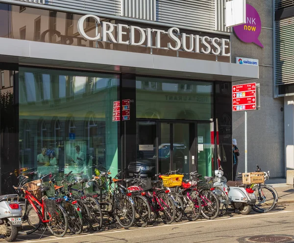 Winterthur, Switzerland - September 19, 2018: entrance to an office of Credit Suisse. The Credit Suisse Group AG is a Swiss multinational investment bank and financial services company headquartered in the city of Zurich, Switzerland.