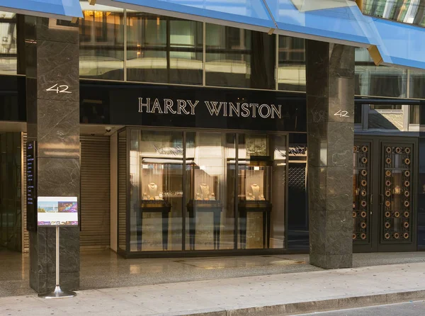 Женева Швейцария Сентября 2016 Года Вход Магазин Harry Winston Городе — стоковое фото