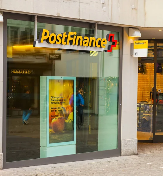 Цюрих Швейцария Декабря 2015 Года Окно Офиса Postfinance Исторической Части — стоковое фото