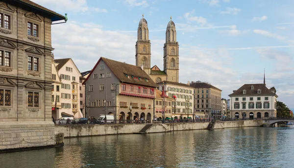 Zurich Suiza Septiembre 2017 Edificios Parte Histórica Ciudad Zurich Largo — Foto de Stock