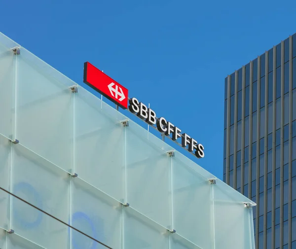Gallen Switzerland September 2018 Sign Swiss Federal Railways Top Building — Stock Photo, Image