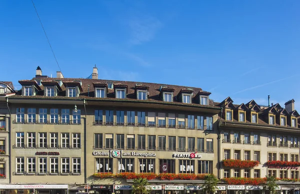 Berna Suiza Noviembre 2014 Edificios Parte Histórica Ciudad Berna Ciudad —  Fotos de Stock