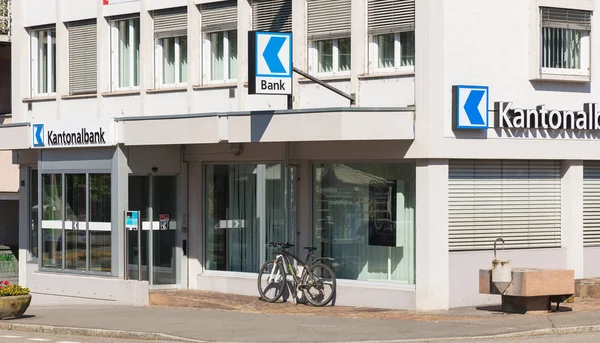スイス 2018 Zurcherstrasse 通りの Aargauische Kantonalbank のオフィス Aargauische Kantonalbank はアーラウ — ストック写真
