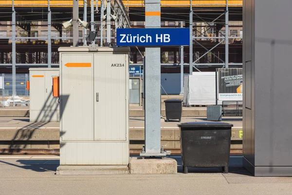 Zürih ana tren istasyonu platformu — Stok fotoğraf