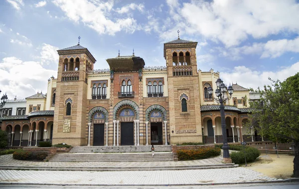 Pabellón Mudéjar Situado Parque Maria Luisa Sevilla Andalucía España —  Fotos de Stock