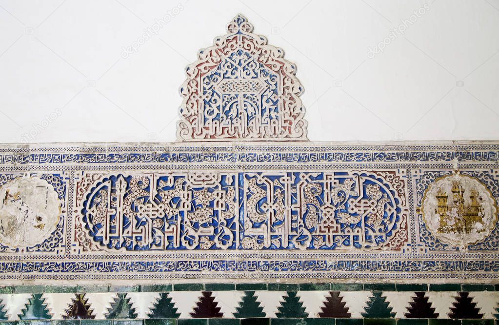 interior decoration of Alcazar in Seville, Spain