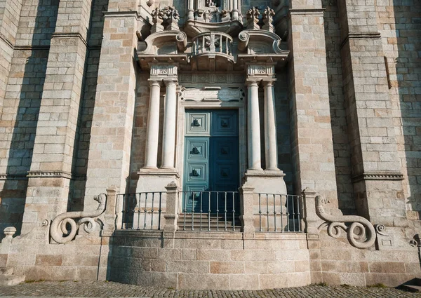 Подробиці Португальська Архітектура Двері Собор Порто Пам Ятки Португалії — стокове фото