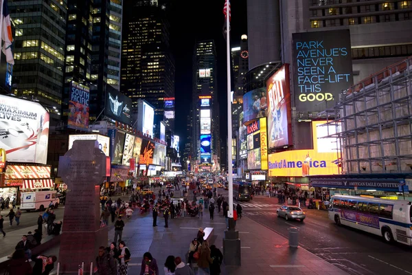 Strade New York Broadway — Foto Stock