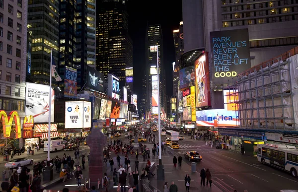 Strade New York Broadway — Foto Stock