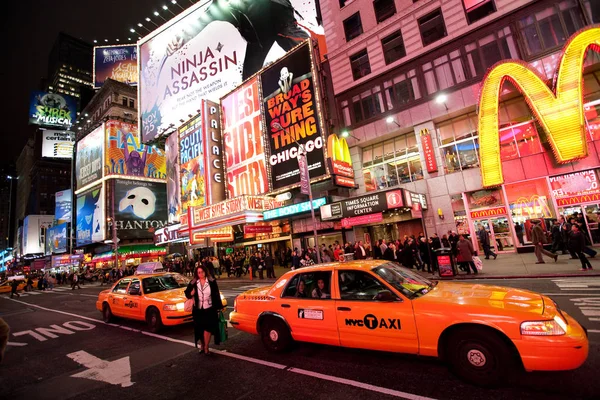 New York şehir sokakları, Broadway 