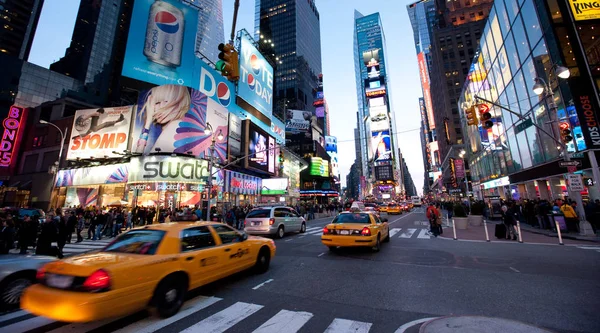 New York şehir sokakları, Broadway 