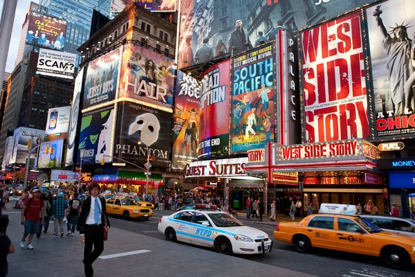 New York şehir sokakları, Broadway 