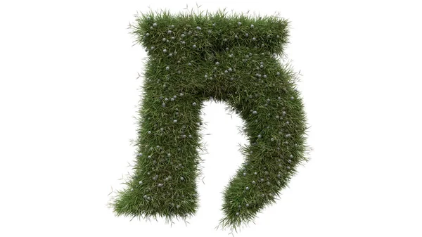 Alfabet Gras Materiële Woord Brief Met Witte Achtergrond — Stockfoto