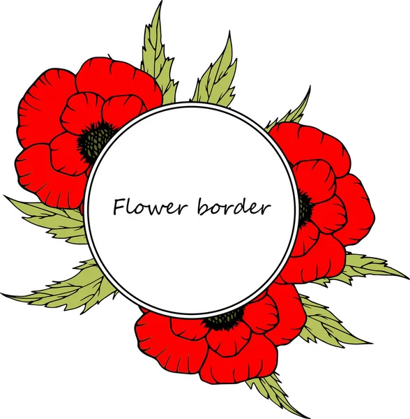 Σύρτης διάνυσμα λουλούδι. Απομονωμένη πρότυπο. Χέρι floral γάμος πρόσκληση, πρότυπο ετικέτα, κάρτα επέτειο. — Διανυσματικό Αρχείο