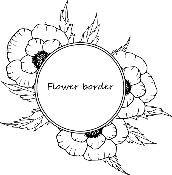 Σύρτης διάνυσμα λουλούδι. Απομονωμένη πρότυπο. Χέρι floral γάμος πρόσκληση, πρότυπο ετικέτα, κάρτα επέτειο. — Διανυσματικό Αρχείο