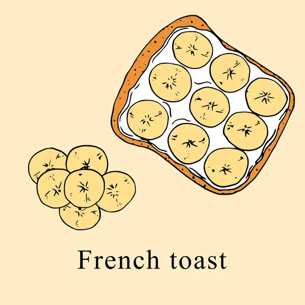 Französische Toast-Vektorillustration im Cartoon-Stil. perfekt für Menü, Karte, Textildesign — Stockvektor