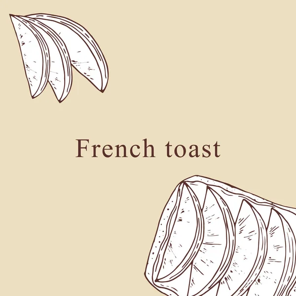 French toast vector illustration in cartoon style. Perfect for menu, card, bag design — Stock Vector