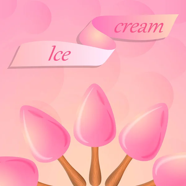Brochure colorée avec crème glacée. Modèle vectoriel . — Image vectorielle