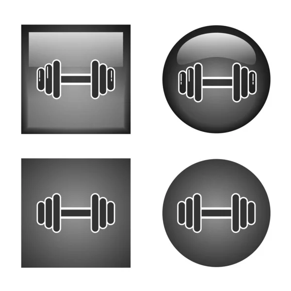 Set of vector sport icons. dumbbell illustration — Stock Vector
