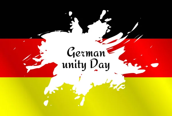 Απεικόνιση διανύσματος για την ημέρα της γερμανικής ενότητας. — Διανυσματικό Αρχείο