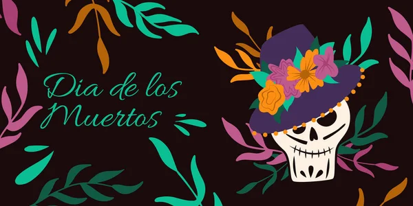 Dia Los Muertos Tradicional Mexicana Halloween Vectorial Diseño Dibujos Animados — Archivo Imágenes Vectoriales