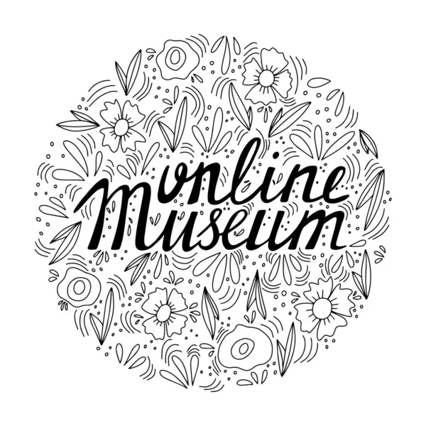 Online museum vektor banner mall med bokstäver. — Stock vektor