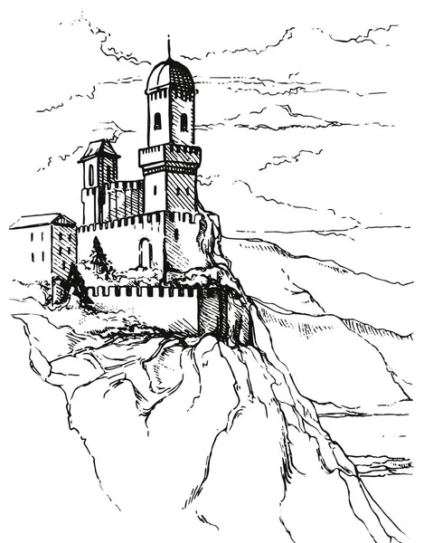 Rocca della Guaita, San Marino, İtalya elle çizilmiş İtalyan kale kule mürekkep vektör çizim en eski kale. Baskı, Hatıra Eşyası, kartpostallar, t-shirt, resim için tarihsel showplace.