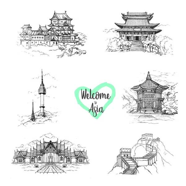 손으로 스케치 Asia Bukchon Village Seoul South Korea Gyeongbokgung Palace — 스톡 벡터