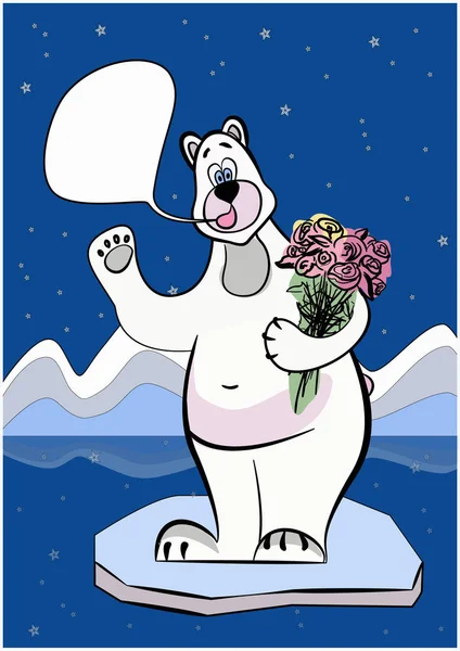 Pocztówka Niedźwiedziem Polarnym Krze Lodowej Bukietem Kwiatów — Zdjęcie stockowe