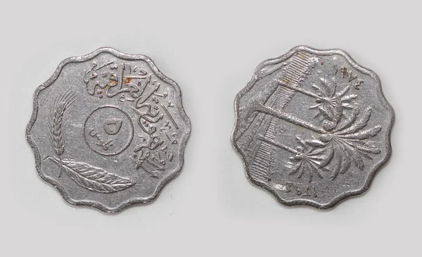 Ülkenin eski metal para