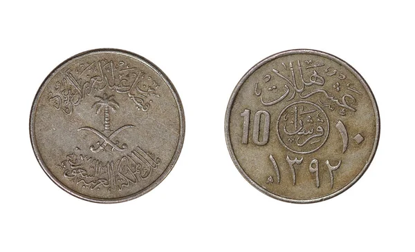 Ülkenin eski metal para