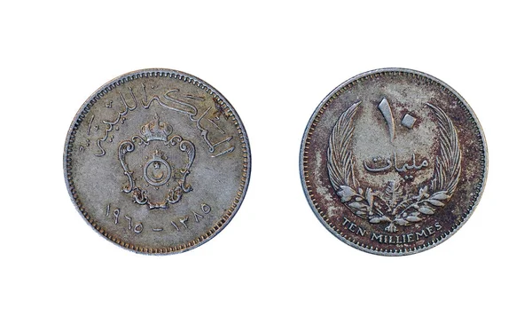 Ülkenin eski metal para