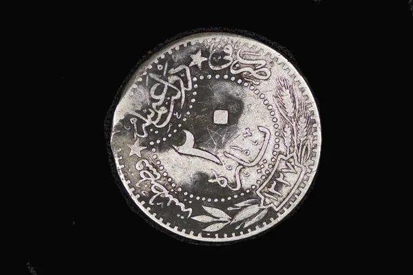 Old Ottoman Period Coin — Stock Photo, Image