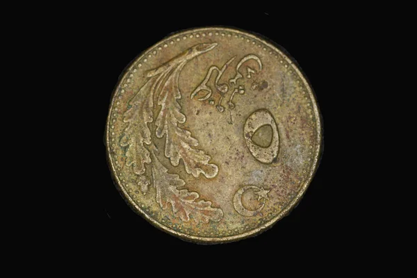 Староосманская Монета — стоковое фото