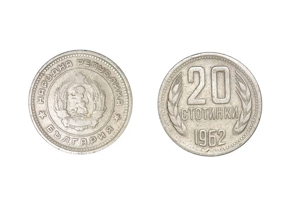 Ülkenin eski metal para, 1962