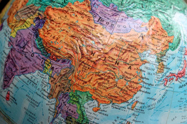 Régi Nyomtatvány Térkép Földgömb Kína Ázsia — Stock Fotó