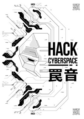 Robot kafalı siber punk fütüristik poster. Teknoloji soyut poster şablonu. Web ve baskı için modern broşür.