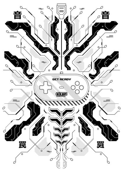 Poster futuristik Cyberpunk dengan elemen permainan retro. Teknisi Abstrak poster template. Penerbang modern untuk web dan cetak . - Stok Vektor