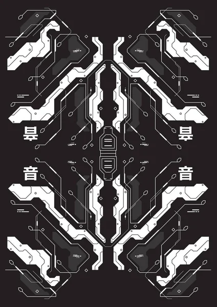 Cyberpunk futuristic poster with japanes style elements. Tech Abstract poster template. Modern flyer for web and print. — Stock Vector