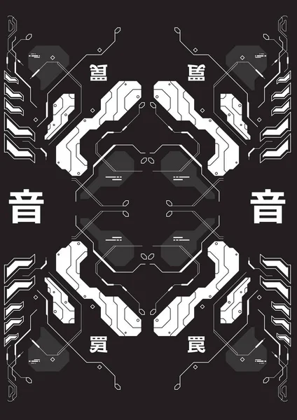 Cartaz futurista cyberpunk com elementos de estilo japanes. Modelo de pôster abstrato Tech. Folheto moderno para web e impressão . — Vetor de Stock