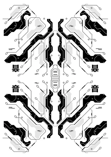 Poster futuristik Cyberpunk dengan elemen gaya Jepang. Teknisi Abstrak poster template. Penerbang modern untuk web dan cetak . - Stok Vektor