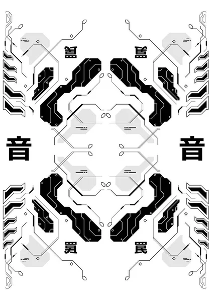 Cyberpunk futuristische poster met Japanse stijlelementen. Tech abstracte poster sjabloon. Moderne flyer voor web en print. — Stockvector