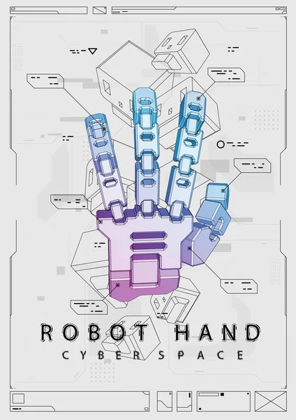 ロボットの手で抽象的な未来的なポスター。Hud要素を使用したコンセプトイラスト. — ストックベクタ