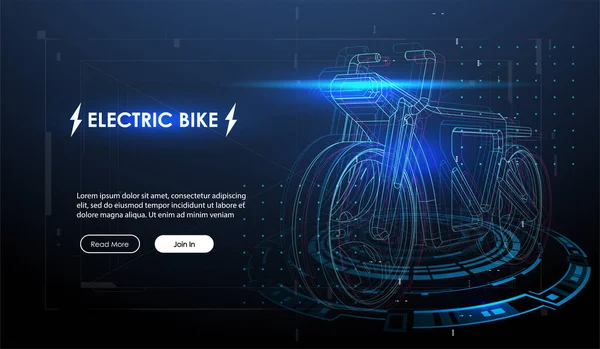 Vélo électrique avec moteur. Transport urbain écologique alternatif. Modèle de concept futuriste. — Image vectorielle