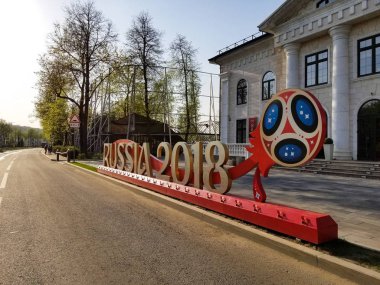 FIFA logo sütunlarla building yakınındaki