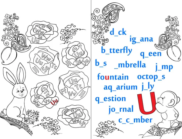 Litery Abc Nauka Pisania Litery Dla Dzieci Ich Rodziców Przepis — Wektor stockowy